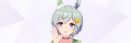 セイウンスカイは必ず継承