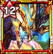 究極機神龍エグゼ画像