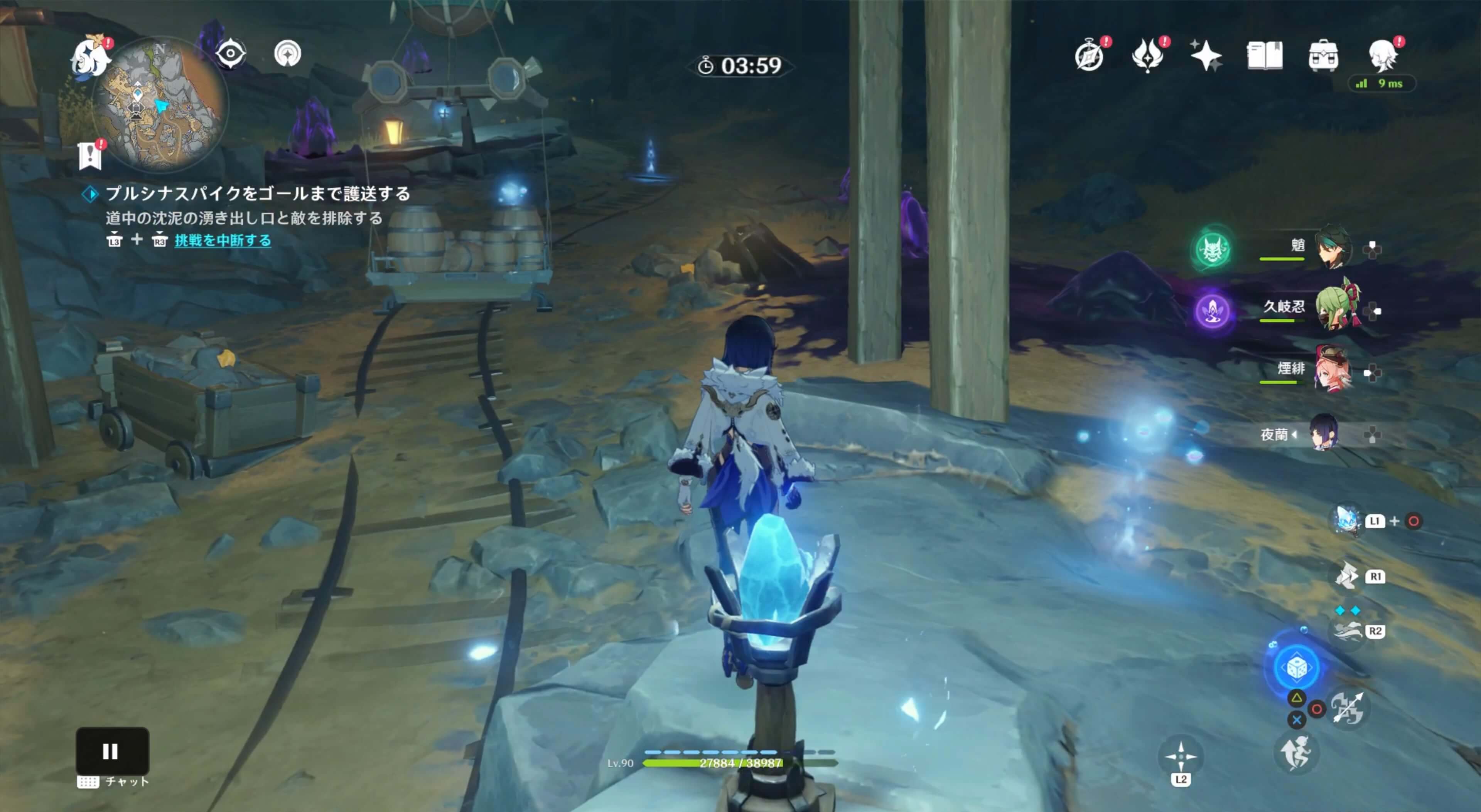 道中に点在する触媒のエネルギーを回復できるギミックを活用する