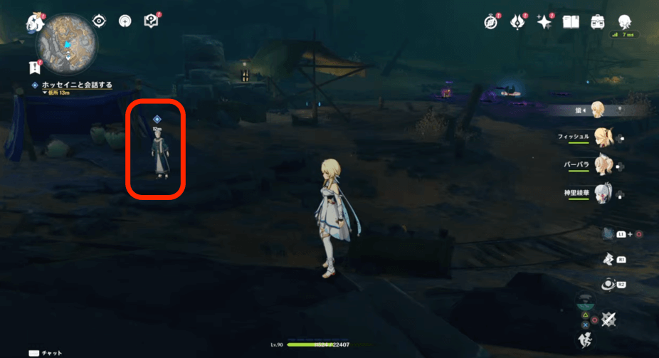 5日目：清掃継続の俯瞰