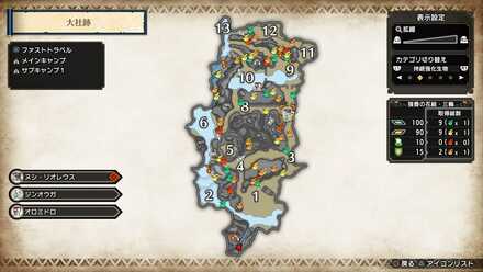 大社跡のヒトダマリの場所