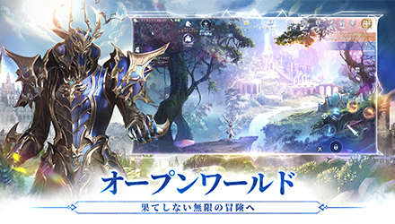 MU：オリジンⅢ 事前登録