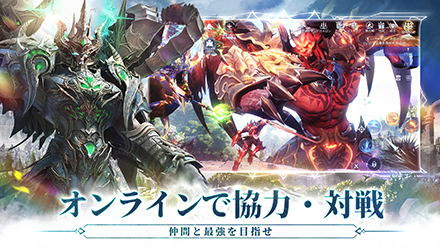 MU：オリジンⅢ 事前登録