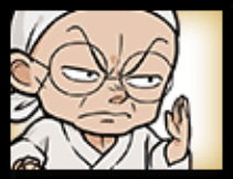 早乙女玄馬の画像