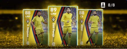 CSビジャレアルガチャバナー②