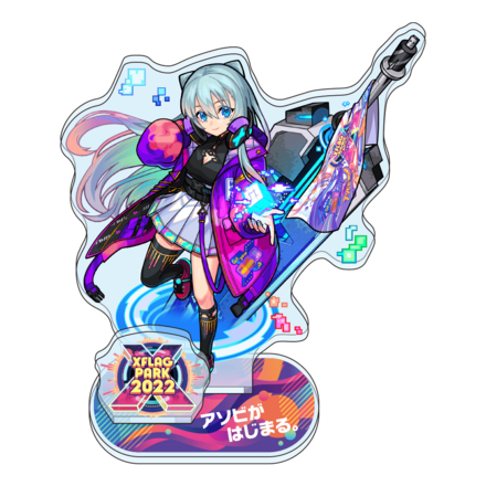 ネオアクリルスタンド