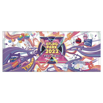 フェイスタオル