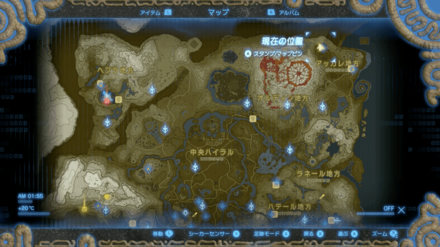 ブレワイの求ム！不審者情報攻略