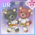クマのぬいぐるみ【Rank130】の画像