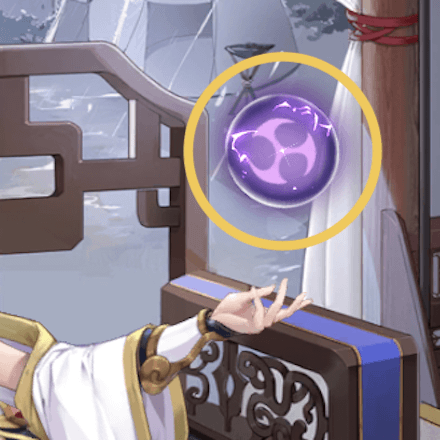 少女廻戦の紫雷のタップする場所