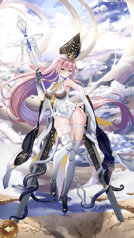 クティーラ（UR＋）