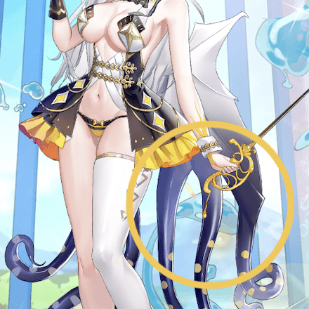 少女廻戦のもう一本の触手のタップする場所