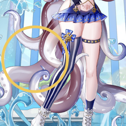 少女廻戦の第三の触手のタップする場所