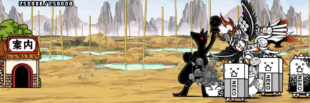 お金貯め完了後