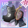 剣道具一式【Rank130】の画像