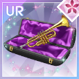 トランペット一式【Rank130】の画像