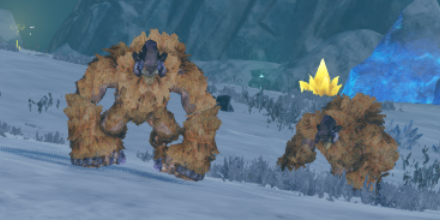 イエーデ・ロアの画像