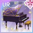 グランドピアノ【Rank130】の画像