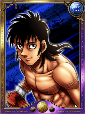 (天才)王者 ウォーリー進化0