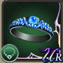 氷業の指輪の画像