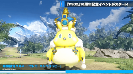 スクリーンショット 2022-06-28 23.02.03.png