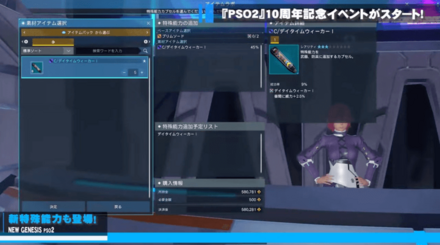 スクリーンショット 2022-06-28 23.03.31.png