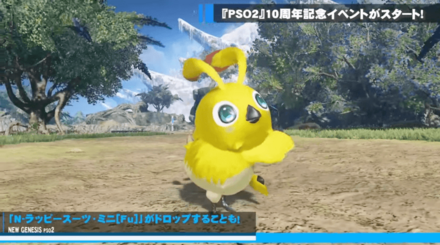 スクリーンショット 2022-06-28 23.02.12.png