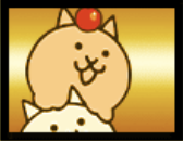 ネコジェラートの画像