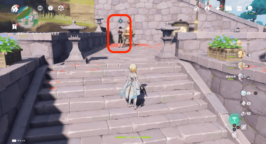 バートランド俯瞰