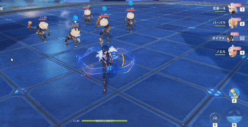 元素スキルのエネルギー回復