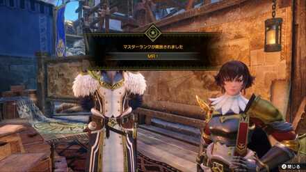 ダイミョウザザミ