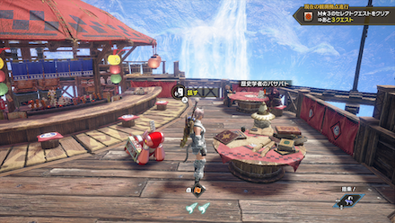 歴史学者のパサパト