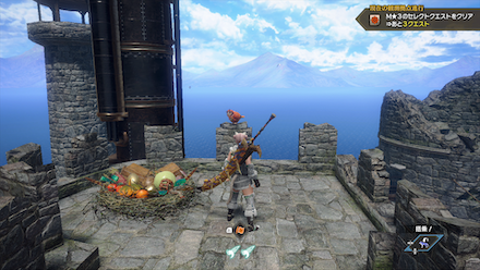 フクズクの場所