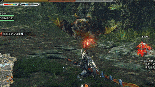 ボディプレス炎攻撃