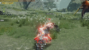 ビシュテンゴ亜種の松ぼっくり攻撃