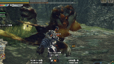 ビシュテンゴ亜種のワンツーから尻尾攻撃