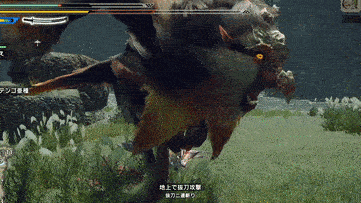 ビシュテンゴ亜種の尻尾2連攻撃