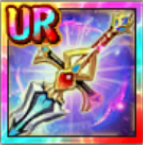 アロンダイトの画像