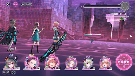 イベントDay1の攻略｜小さな涙 忘れられた記憶