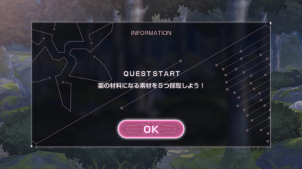 小さな涙 忘れられた記憶