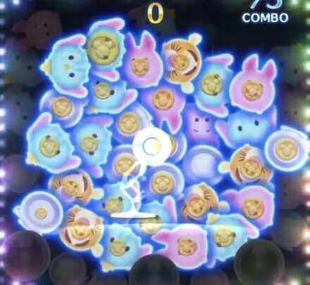 中央消去の画像