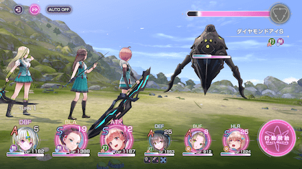 小さな涙 忘れられた記憶