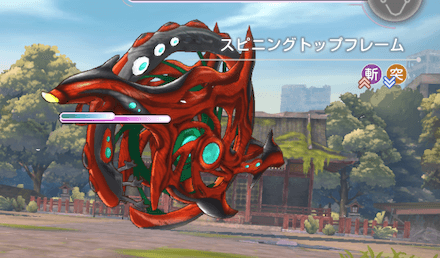 イベントDay3の攻略｜小さな涙 忘れられた記憶