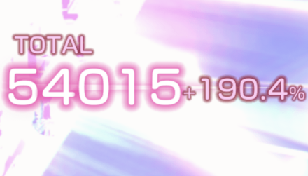 SS神崎アーデルハイド(ごちゃまぜ忍法大乱闘)の評価とスキル