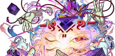 ムラクシャの画像