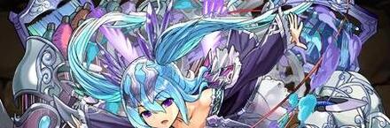 【8997】極醒の後刻神・スクルド