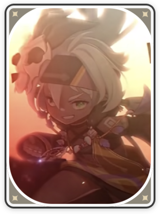 イアンサの画像