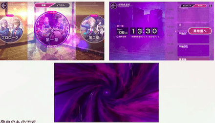 SS蒼井えりかガチャは引くべき?