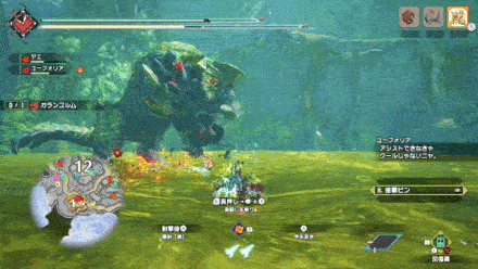 ジャンプ叩きつけ