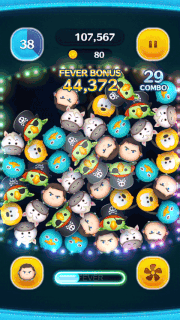 キャプテンライトイヤーのスキルGIF